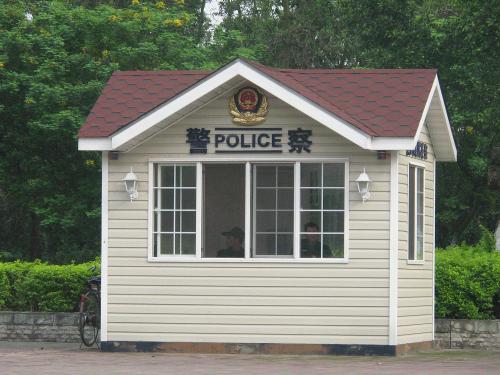 朝阳县岗亭六号